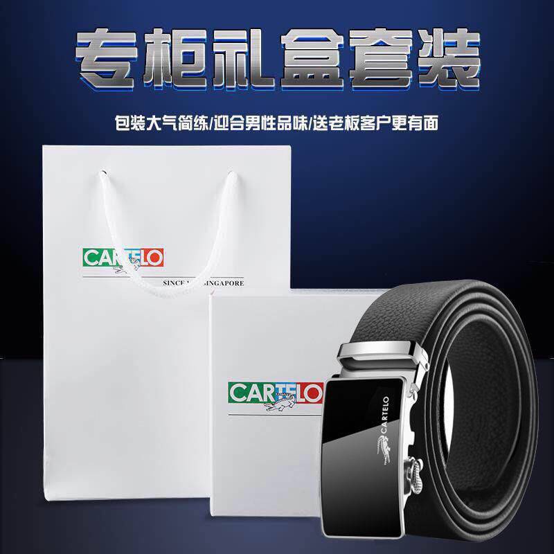 Thắt lưng da cá sấu dáng dài tự động thời trang cho nam