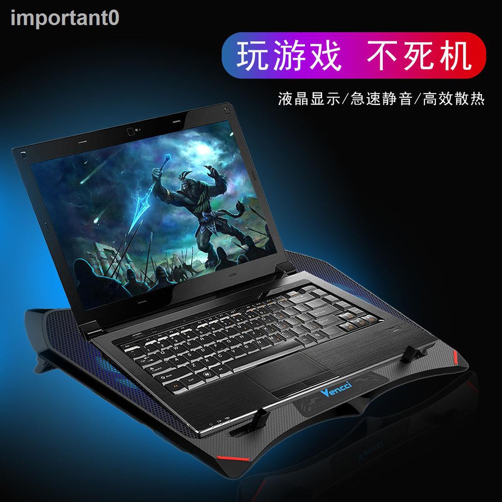 Đế Tản Nhiệt Cho Laptop Asus Dell 52cm 1