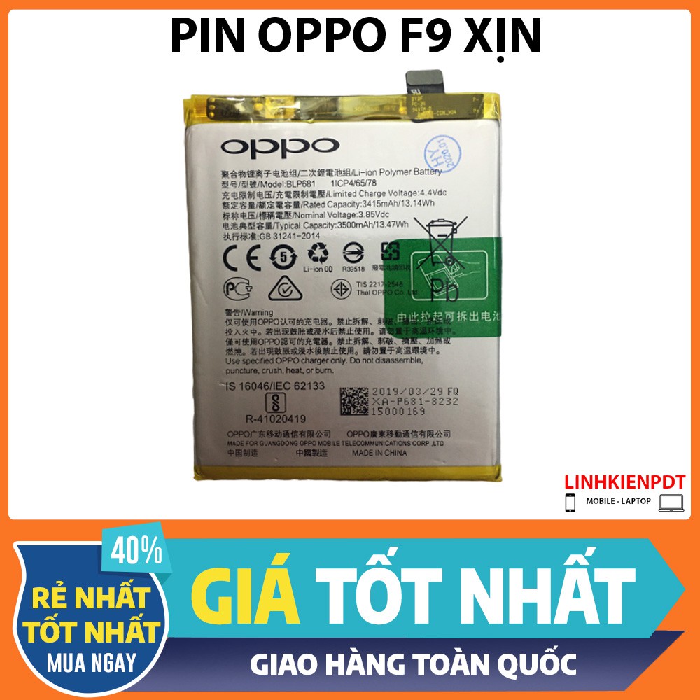 Pin Oppo F9 / BLP681