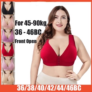 Image of 36 to 46BC One-Piece Plus Size Women Bra Front Open Breathable Thin Underwear Lingerie J-15