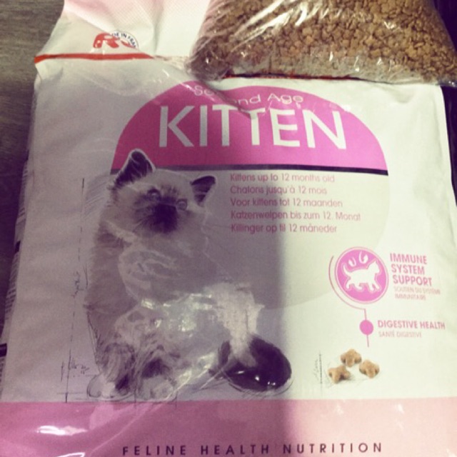 Hạt thức ăn mèo royal kitten2 kg túi zip