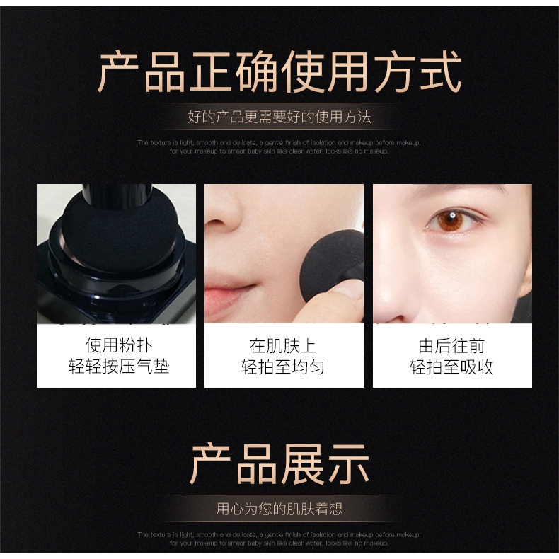 Kem nền che khuyết điểm BB air cushion hình nấm | BigBuy360 - bigbuy360.vn