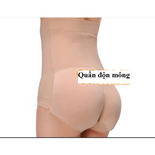 Quần độn mông su đúc