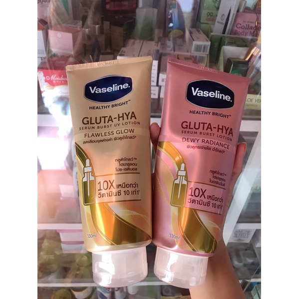 Sữa Dưỡng Thể VASELINE GLUTA-HYA Thái Lan