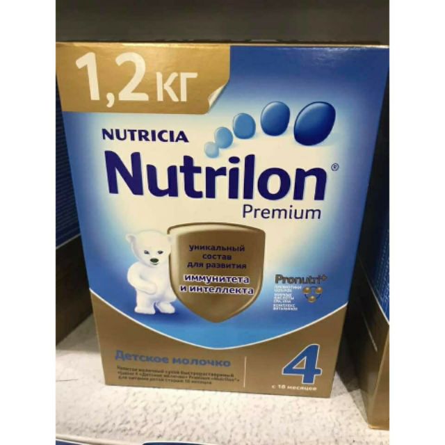 3 hộp sữa Nutrilon nga số 1 1200g