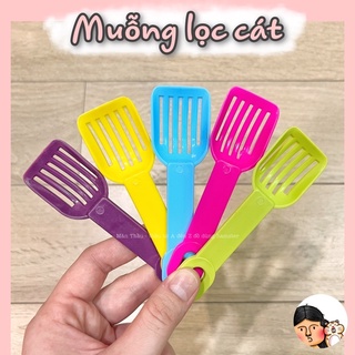 Muỗng lọc cát/lọc cít dành cho Hamster