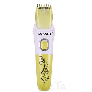 Tông Đơ Cắt Tóc Sokany HC-510