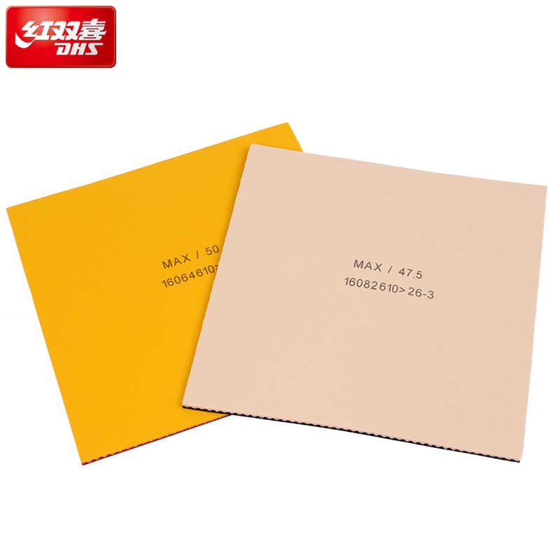 Mặt Vợt Bóng Bàn Lót Bọt Khí DHS Gold Arc 5 - Hàng Chính Hãng - Sự Kết Hợp Giữa Trung Quốc và Đức