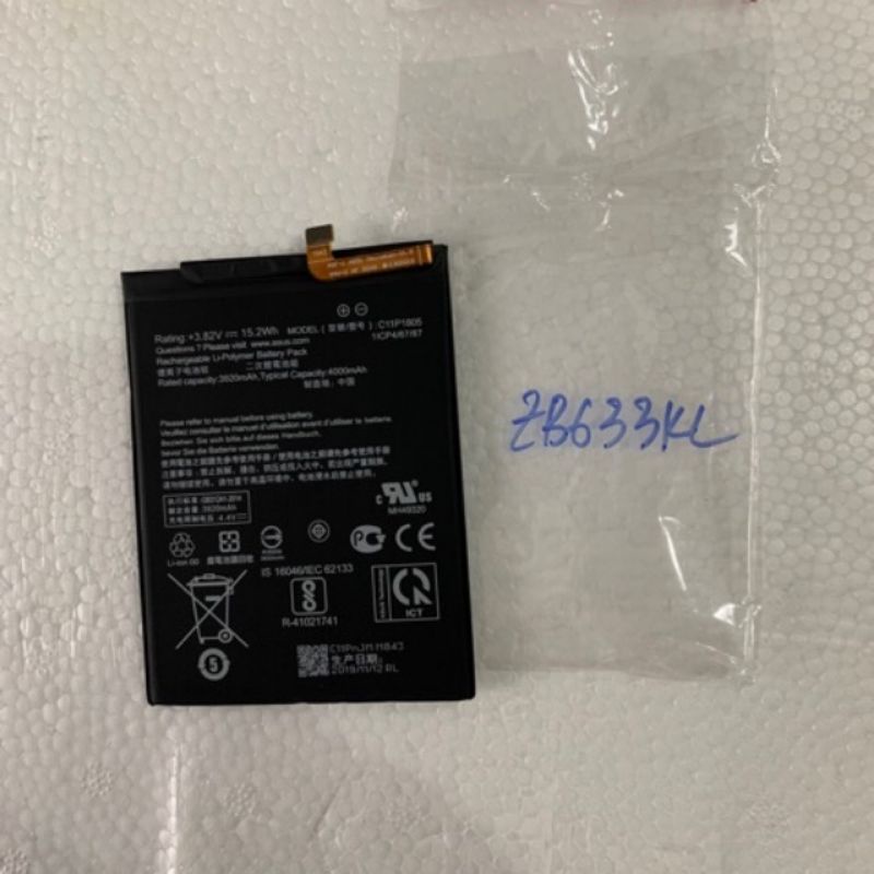 Thay pin Asus ZenFone Max Pro (M2) ZB633KL (C11P1805), 4000mAh bảo hành 6 tháng.