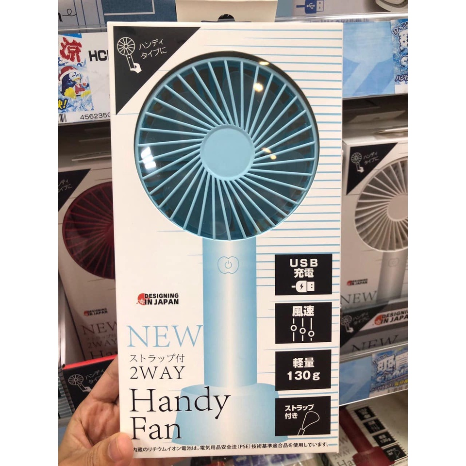QUẠT CẦM TAY - 2 WAY HANDY FAN SIZE LỚN NHẬT BẢN