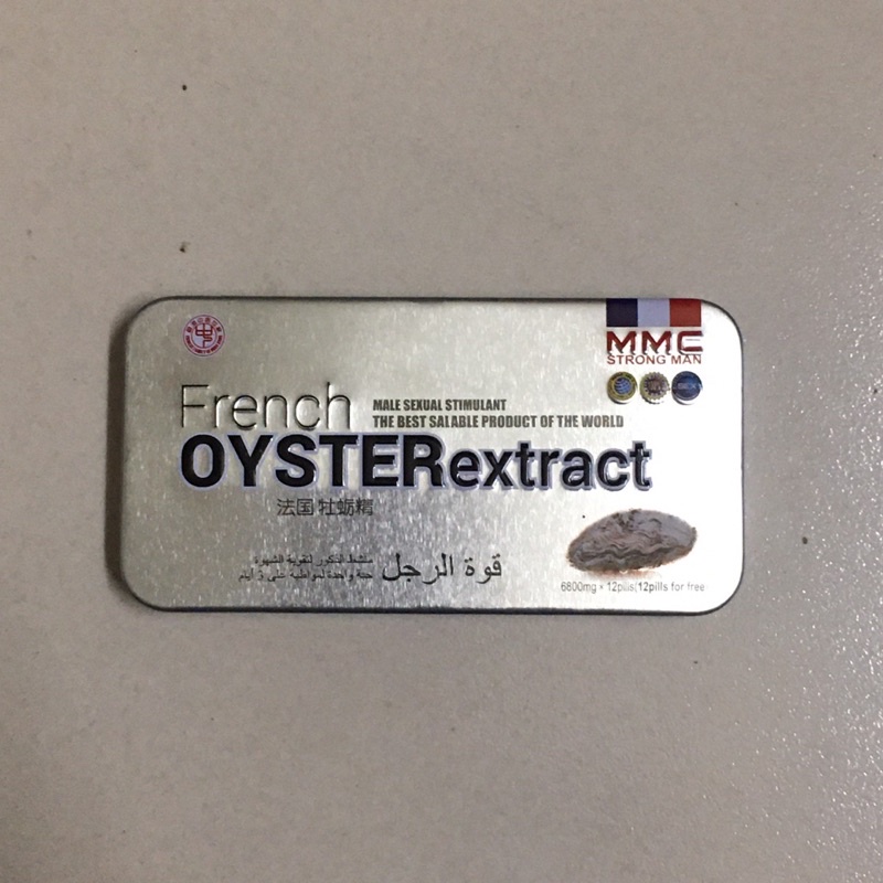 Hàu Biển OB ĐTĐ