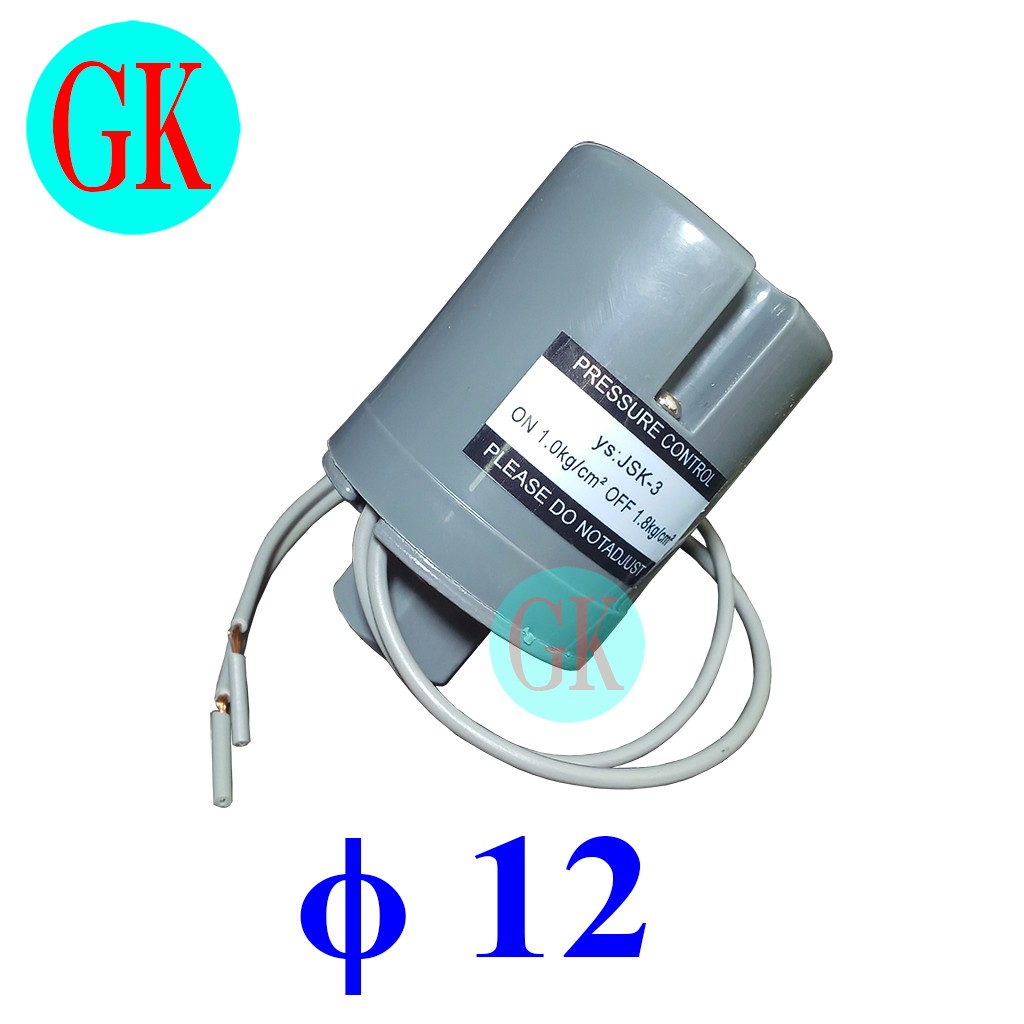 Rơ le máy bơm nước zen nhỏ 12 [JSK-3]