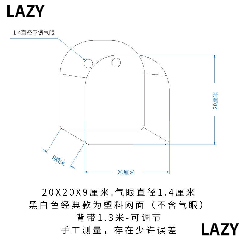 Túi Đựng Mật Ong Dùng Đi Ra Ngoài Cho Chuột Hamster Huazhi P9Dl