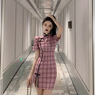 Sườn xám caro viền đen (ảnh thật)