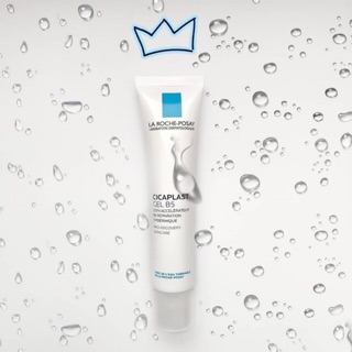 (NỘI ĐỊA PHÁP) KEM DƯỠNG CICAPLAST B5 GEL 40ml
