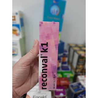 [Chính hãng] Kem bôi da Reconval K1 50ml
