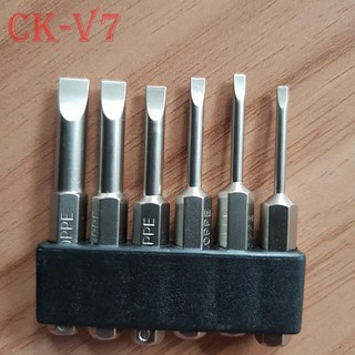 Bộ 6 mũi tô vít 2 cạnh chuôi lục giác (6 Món dài 50mm)
