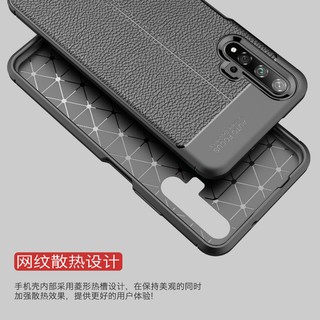 Ốp Điện Thoại Da Dành Cho Huawei Nova 5 T