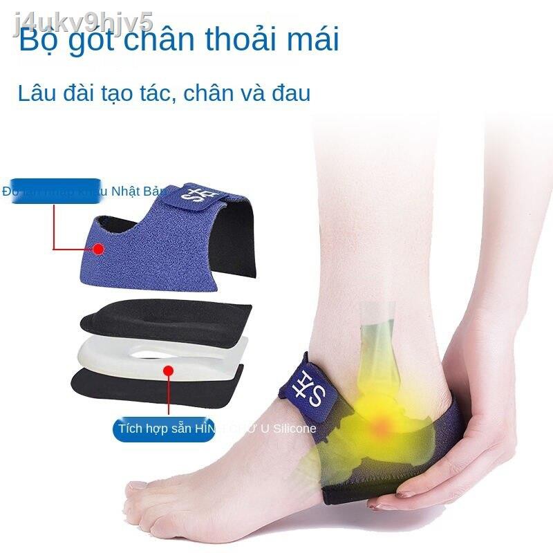 [bán chạy]◐﹊✇bảo vệ gót chân Miếng đệm chống viêm gân Achilles giảm đau bằng silicon siêu mềm, dày và sốc