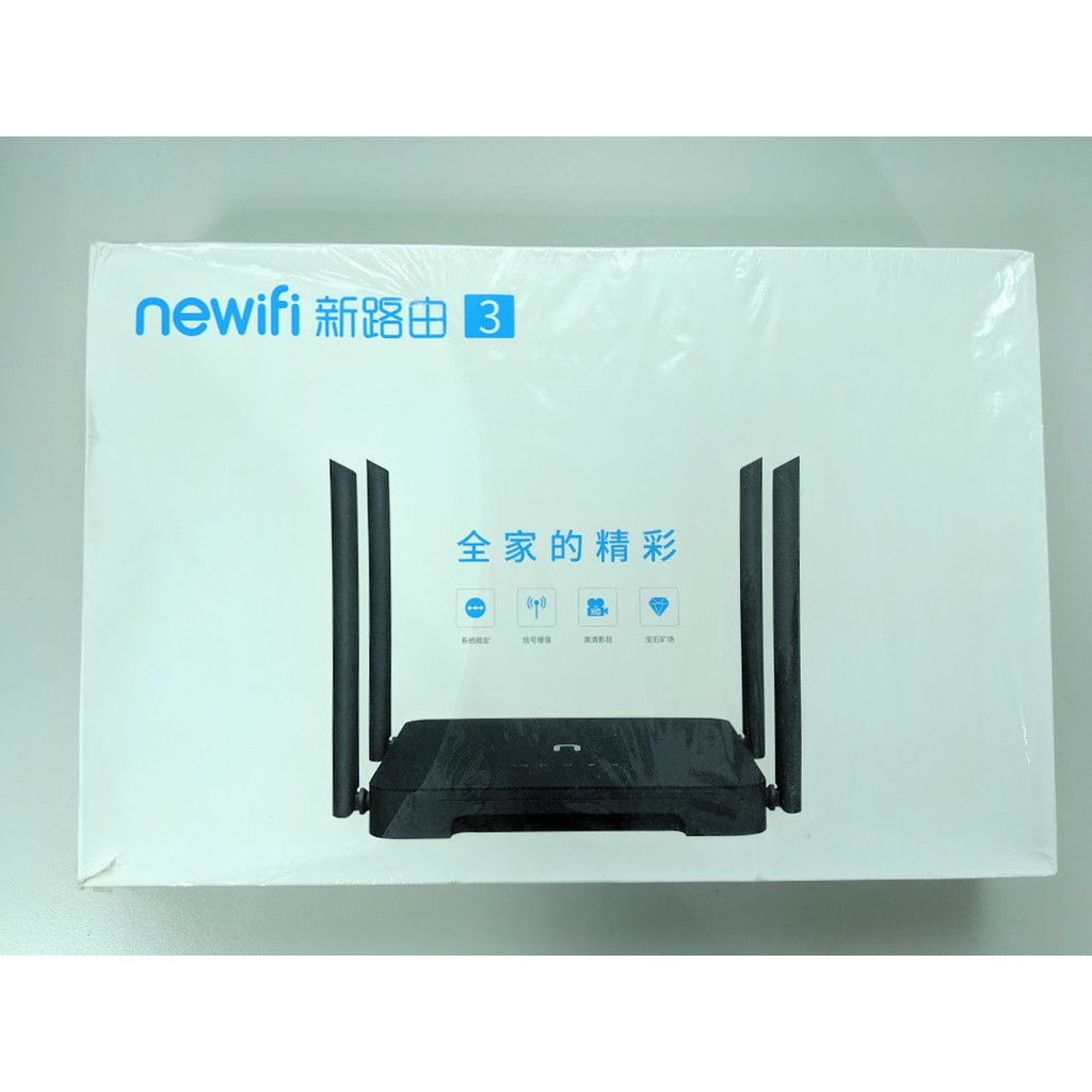 Bộ phát wifi Lenovo Newifi 3 D2 Tiếng Việt Dual band AC 1200Mps Lan Gigabit 4 Cổng chịu tải cao hàng v1.1+ v1.2