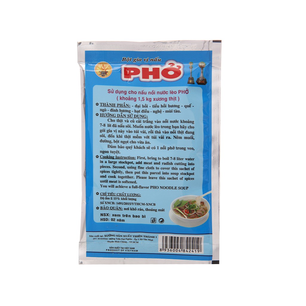 Bột gia vị nấu phở Thiên Thành gói 25g