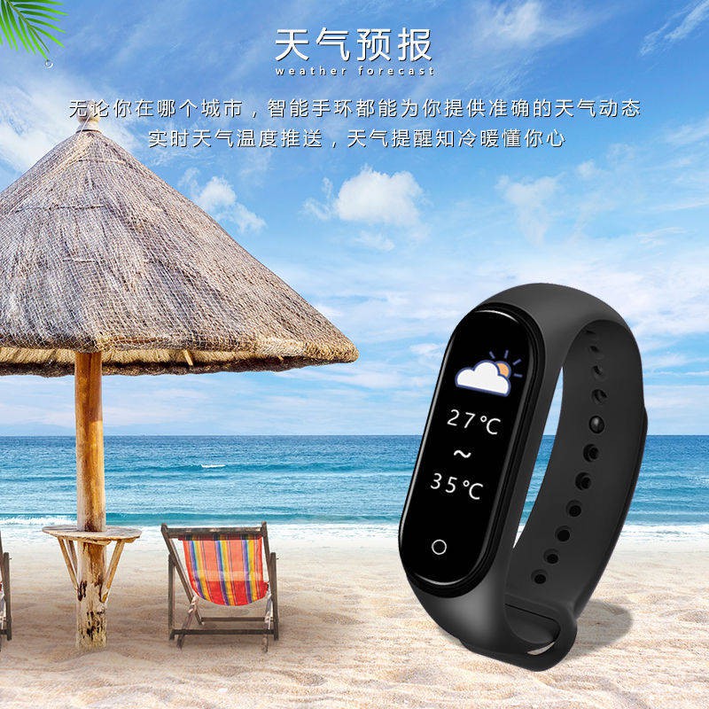 hồ tử Vòng đeo tay thông minh Màn hình màu có thể sạc lại Đa chức năng Đồng hồ chống nước Màn hình ngủ Chạy tập thể | BigBuy360 - bigbuy360.vn