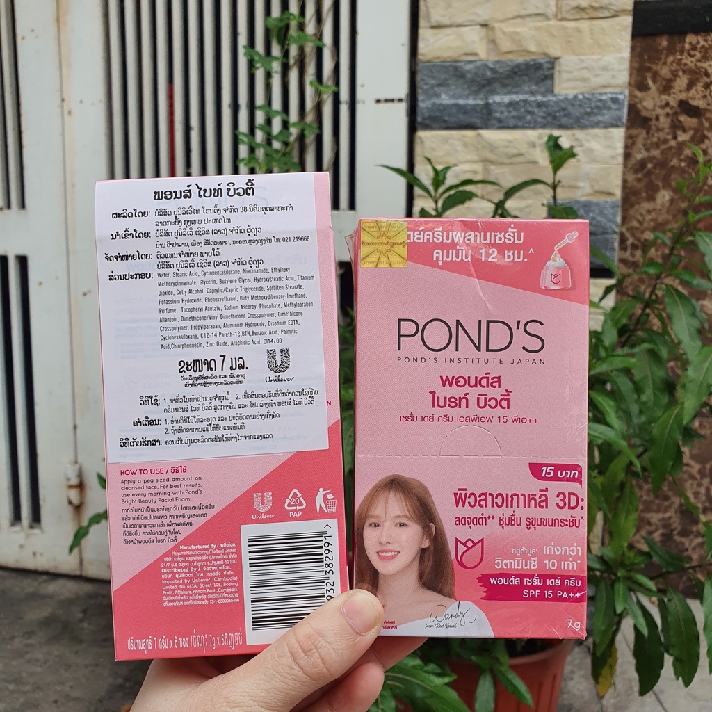Hộp 6 Gói Kem Dưỡng Da Ponds Thái Lan Ban Ngày 7g Giúp Da Trắng Mịn Hồng Hào Hàng Chính Hãng