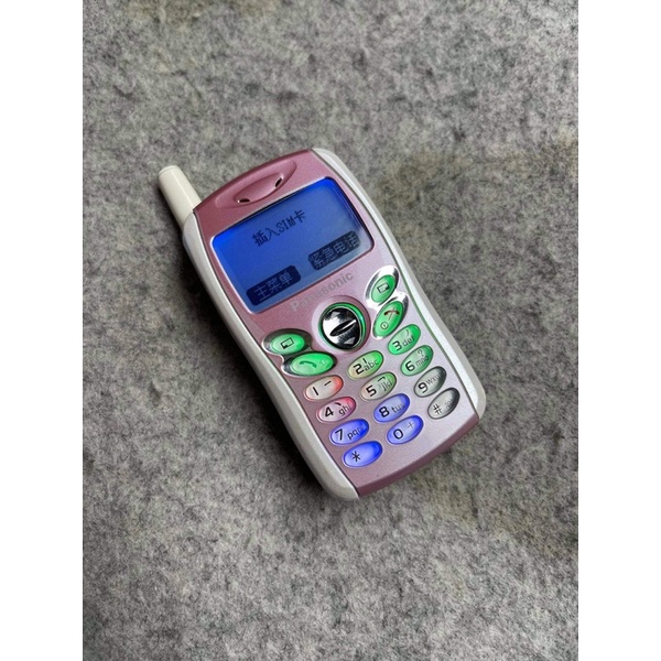 Điên thoại Tí hon Panasonic GD55 chính hãng