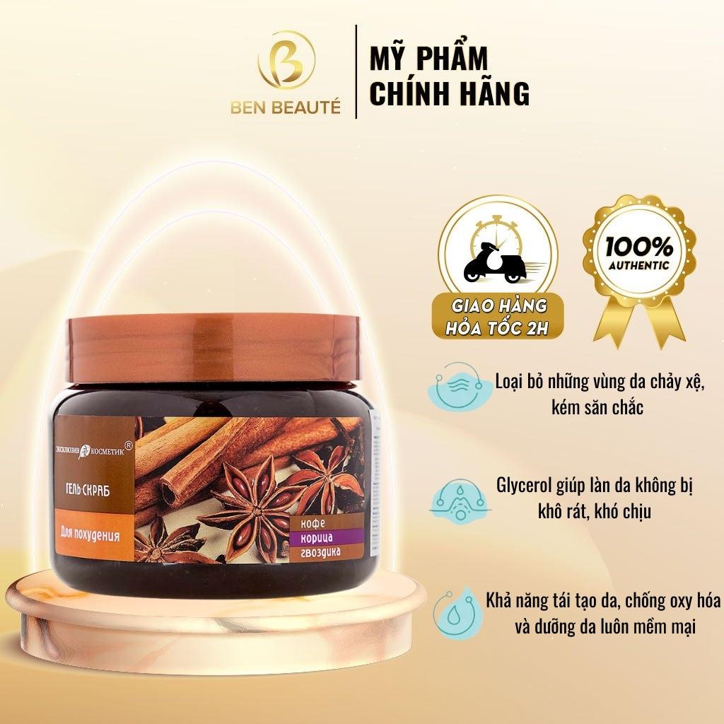 Tẩy Tế Bào Chết Toàn Thân Exclusive Belarus Krasota Quế Hồi Và Cafe 380ml