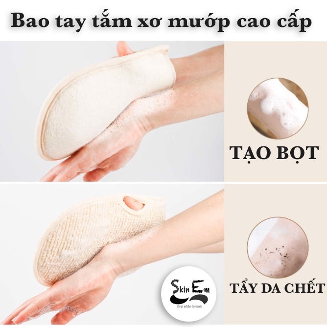❤️FREE SHIP❤️ 1 ĐÔI GĂNG TAY TẮM TẨY DA CHẾT SKIEM CHÍNH HÃNG CÓ MÓC B0157