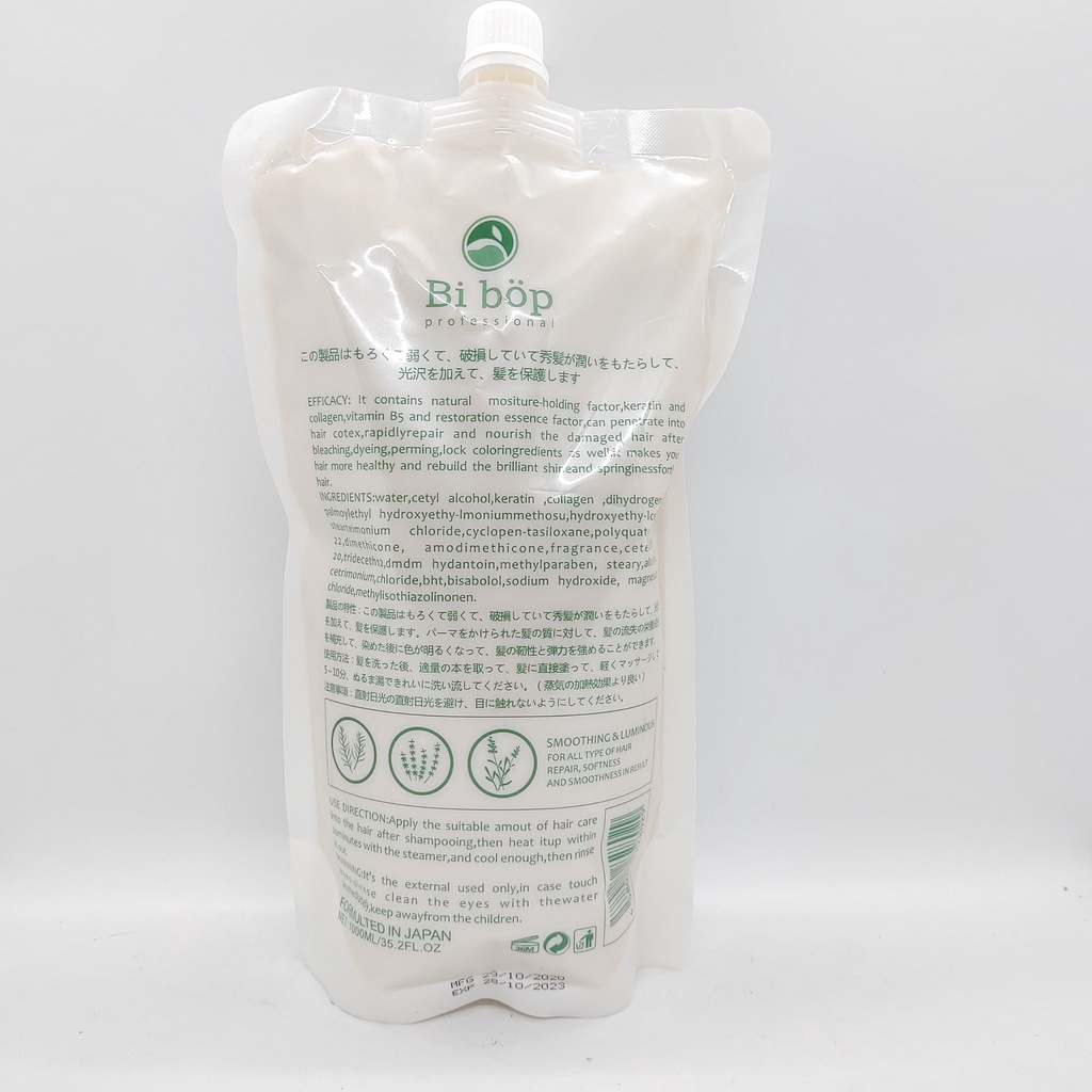Hấp Siêu Phục Hồi  COLLAGEN Nhật Bản 1000ml Camy shop68