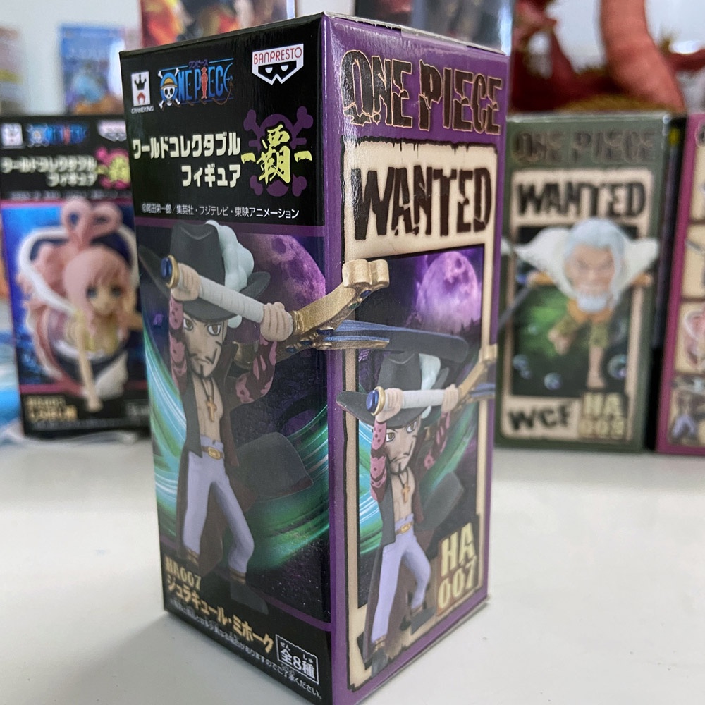 Mô hình chính hãng One Piece - WCF Mihawk - Supremacy Fullbox - Tem vàng
