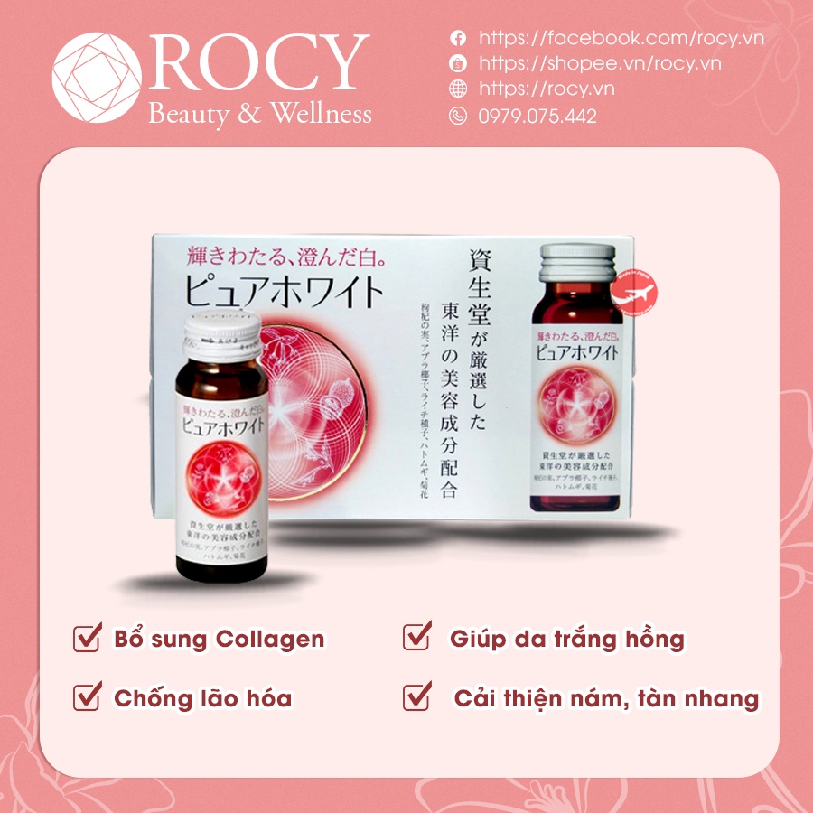 Hộp 10 Lọ Nước Uống Collagen Shiseido Pure White Nhật Bản Chứa Collagen Và Vitamin C Tự Nhiên