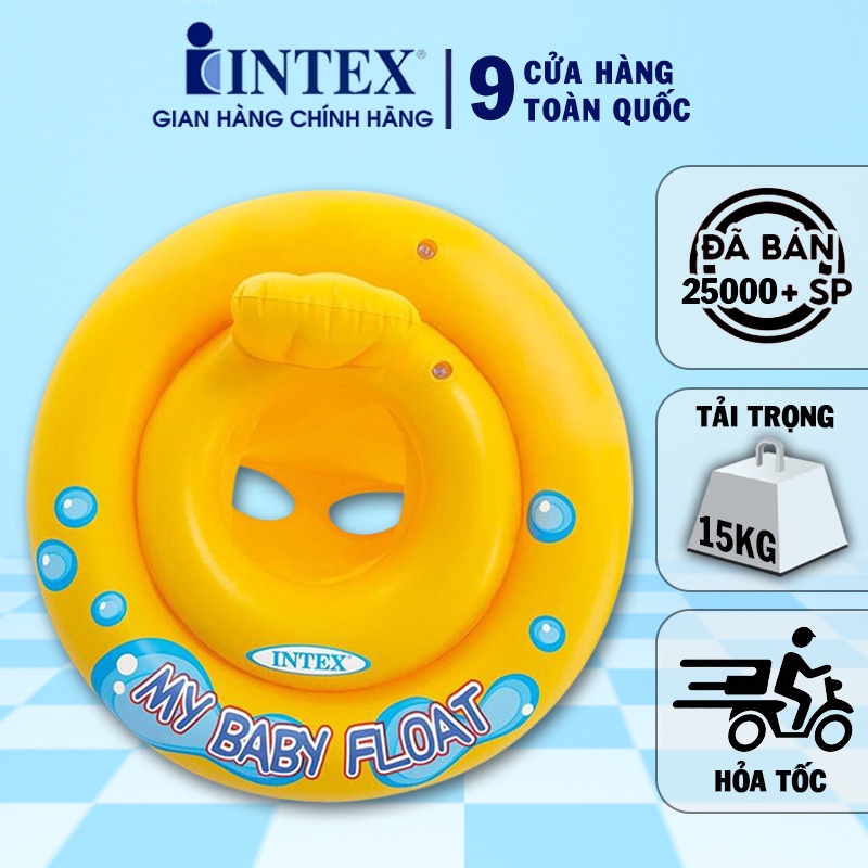 Phao bơi xỏ chân chống lật Intex có tựa lưng đỡ đầu cho bé