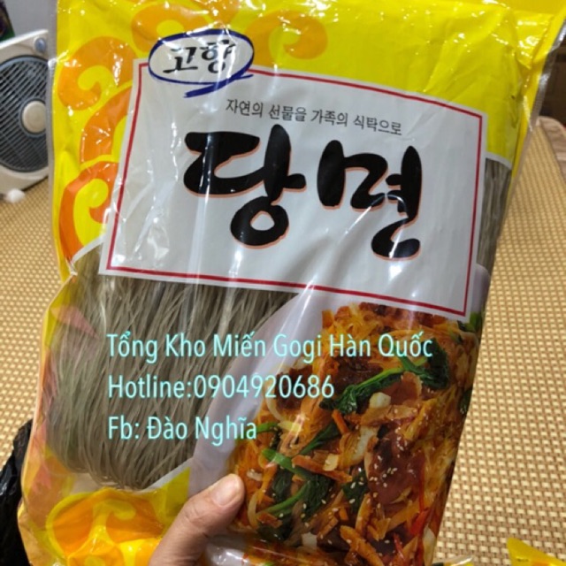 Miến Hàn Quốc - Miến Gogi- 82k/kg