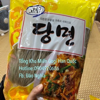 Miến Hàn Quốc - Miến Gogi- 82k/kg