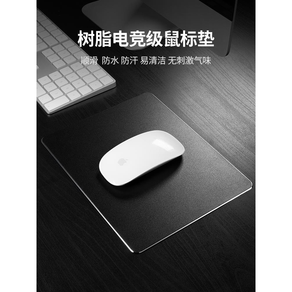 Miếng lót chuột máy tính laptop resin kim loại cứng nhỏ phong cách thời trang tùy chỉnh cho nam và nữ 0522