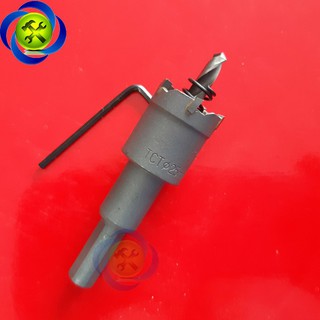 MŨI KHOAN LỖ THÉP C-MART A2103-25