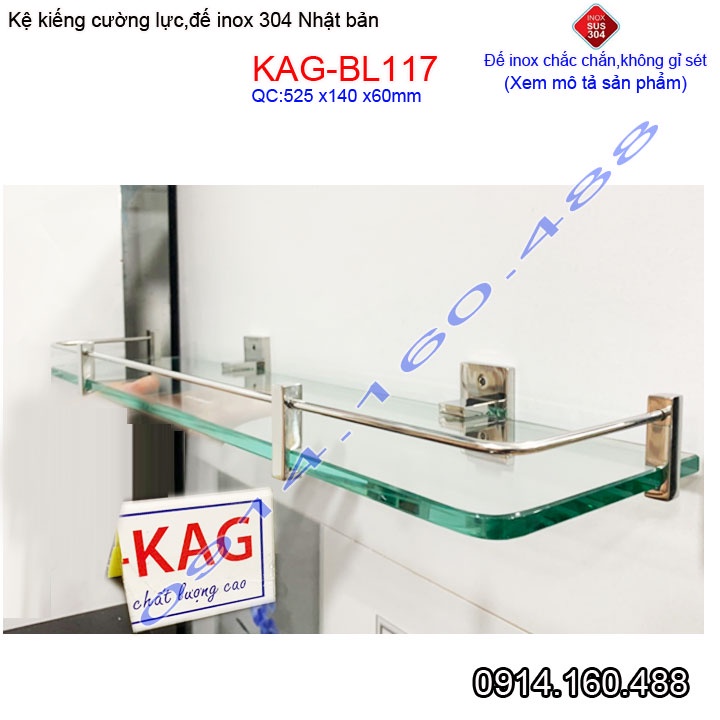 Kệ kính cường lực Inox 304 Nhật Bản KAG-BL117, Kệ gương phòng tắm kiếng 10mm thiết kế đẹp tiện dụng siêu bền