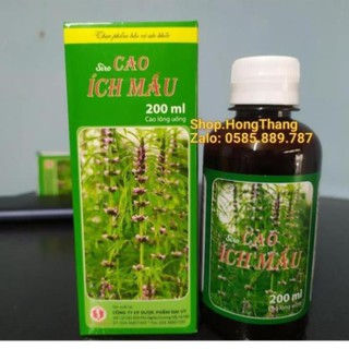 Siro Ích Mẫu (deta mới hình mới) đại uy hỗ trợ kinh nguyệt không đều, đau bụng kinh, rối loạn kinh nguyệt