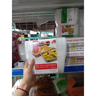 BỘ 10 HỘP NHỰA 1000ML MICROWAVE