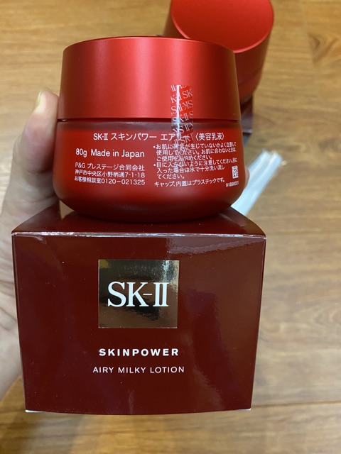 💥Mẫu mới💥 Kem Skii chống lão hoá, nâng cơ mẫu mới Skinpower cream và Skinpower Milky 80g
