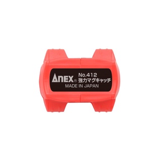 Nam châm trợ lực có thể tạo và khử từ tính anex japan no.412 - qhatoku12