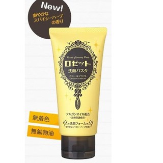 Thanh Lý SỮA RỬA MẶT ROSETTE CLEANSING PASTE LÀM SÁNG DA