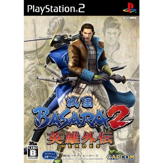 Đĩa cd dvd game ps2: basara basara