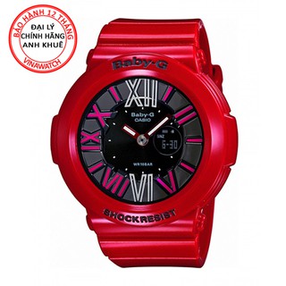Đồng Hồ Nữ Casio Baby-G BGA-160-4BDR