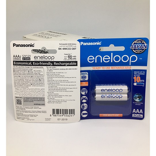 Pin sạc AAA Panasonic Eneloop 800 mAh