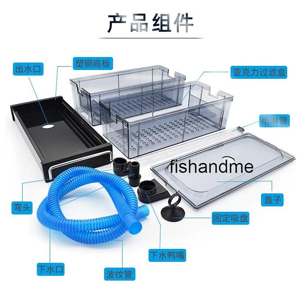 Bộ Lọc Dàn Mưa Sobo F-30/ 60/ 90/ 120 Bằng Mica Cho Hồ Cá