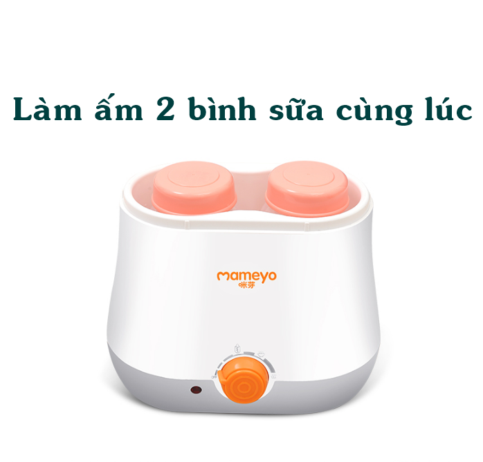 Máy hâm sữa và tiệt trùng 3 chức năng Mameyo - Bảo hành 12 tháng