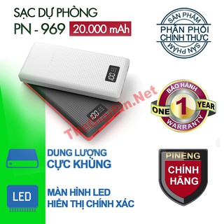 Sạc dự phòng Pineng - PN-969